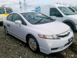 HONDA CIVIC HYBRID 2011 авто из США под Ключ 238c5943c8 - зображення 1