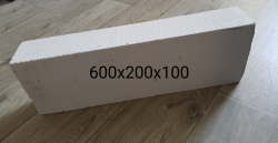 Нові (газблок) блоки 600х200х100 b4e3fa2710 - зображення 1