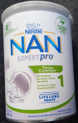 Дитяча суміш NAN ExpertPro 1 Total Comfort (400г.) 8db2d44866 - зображення 1