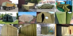 Продаем брезент. Киев 8bd979ec69 - зображення 1