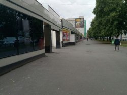 Продам магазин 17,6 кв.м. в районе пр.Гагарина ad892cd91e - зображення 1
