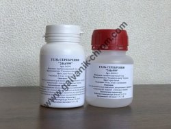 Гели для серебрения b53972672f - зображення 1