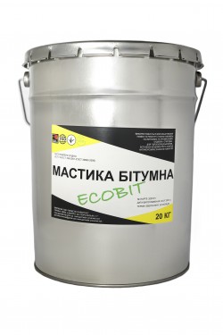 Мастика битумная ЭКОБИТ ведро 20 кг ДСТУ Б В.2.7-108-2001 (ГОСТ 30693 ) 7c9cc29c9d - зображення 1