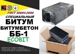 Битумобетон Ecobit ТУ У 25.1-30260889-002-2010 53dc2fb535 - зображення 1