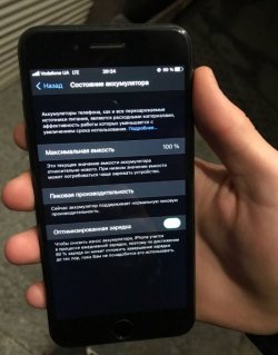 iphone 7+ 128 Gb матовый Neverlock 476c2412e7 - зображення 1
