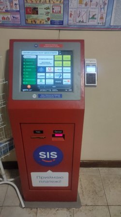 Установка платежных терминалов в больницах и поликлиниках 4f6a6a647d - зображення 1