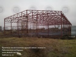 Ангары сельскохозяйственного назначения. Строительство ангаров под ключ 6872b5f340 - зображення 1