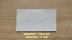 Наклейка на авто Олень для охотника b68d2235cc - зображення 1