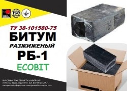 Битум Разжиженый РБ-1 Ecobit ТУ 38-101580-75 fe23051f08 - зображення 1