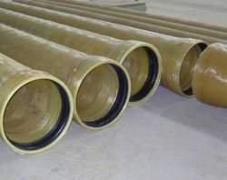 Композитные трубы 3c1cd4da92 - зображення 1