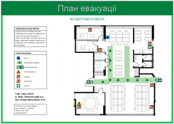 Замовити план евакуації b2a59256ca - зображення 1