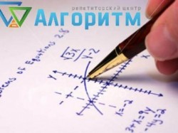 Репетитор з математики та фізики 1c40f8bac3 - зображення 1