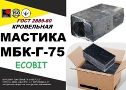 Мастика битумная кровельная МБК- Г- 75 Ecobit ГОСТ 2889-80 6be05bb981 - зображення 1