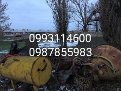 Приём алюминия, приём свинца 7c9f9ec919 - зображення 1