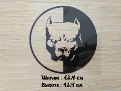 Наклейка на авто Питбуль Большая Чёрная ef20a0ab94 - зображення 1