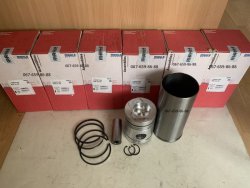 Гильзо-поршневая (гильза, поршень, кольца) двигателя Mielec SW-680 a7a5cb0254 - зображення 1