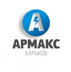 Электромонтаж,Заземление,Электрик Харьков. Проектирование 8ca10da664 - зображення 1
