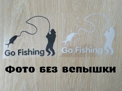 Наклейка на авто На рыбалку Черная, Белая светоотражающая Тюнинг авто 2518aedd74 - зображення 1