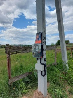 ПІДКЛЮЧЕННЯ ЕЛЕКТРОЕНЕРГІЇ У МІСТІ КИЇВ ТА КИЇВСЬКІЙ ОБЛАСТІ fd0523a1e9 - зображення 1