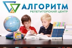 Подготовка к школе ,12 квартал,Днепр 19941dce36 - зображення 1