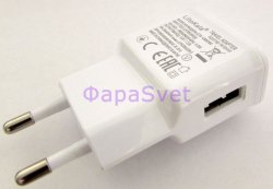 Зарядное устройство LiitoKala USB 5V 2.0А (100-240v) fb617493b2 - зображення 1