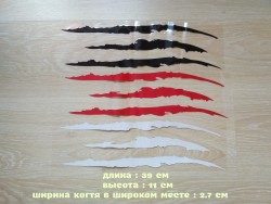 Наклейка на авто в виде Царапины Когтем Черная, Белая, Красная 5c40571454 - зображення 1