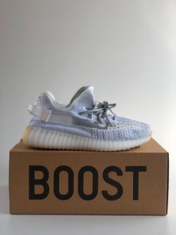 Adidas YEEZY BOOST 350 V2 “Static” 3379811564 - зображення 1