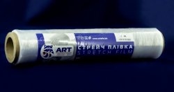 Стрейч пленка c44beb0588 - зображення 1