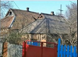 Продам дом 87520e59a7 - зображення 1