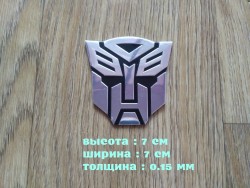 Наклейка на авто алюминиевая Трансформер Автобот 61db7ffbd4 - зображення 1