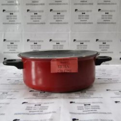 Кастрюля Фритюрница Bradex диаметр 24 c704c2b4e2 - зображення 1