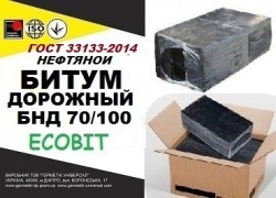 БНД 70/100 Ecobit ГОСТ 33133-2014 битум дорожный нефтяной вязкий 9153ebec99 - зображення 1