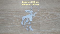 Наклейка на авто Рыбак с крупной рыбой Белая светоотражающая 8acc913450 - зображення 1