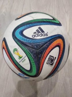 Футбольный мяч ADIDAS BRAZUCA FIFA PRO OMB, адидас, найк 86f1a15f3c - зображення 1