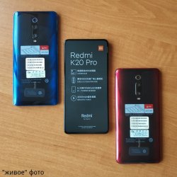 Смартфон Xiaomi Redmi K20 Pro (6+64 Гб, с поддержкой CDMA) d62cbb9663 - зображення 1