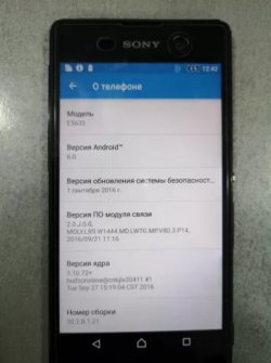 Sony Xperia M5 E5633 f9cc8c7c8f - зображення 1