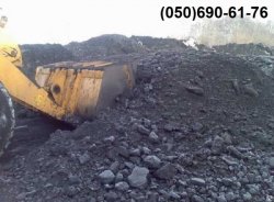 Продажа каменного газового угля по Украине. Опт. Доставка. 4675c9669a - зображення 1