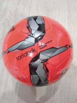 Футбольный мяч ADIDAS GLIDER. Адидас. Найк. Nike. Select. 821b64fa18 - зображення 1