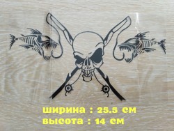 Наклейка на авто Рыбаловный череп Чёрная 1cfdb52ae4 - зображення 1