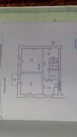 Продам 2-х комнатную на Сурикова a4ecf01b10 - зображення 1