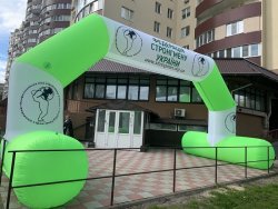 Надувные арки для мероприятий с сублимационной печатью 7c997cb898 - зображення 1