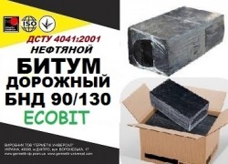 БНД 90/130 Ecobit ДСТУ 4044:2001 битум дорожный нефтяной вязкий 93cda7819b - зображення 1