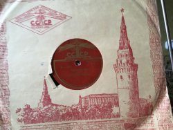 Продам виниловые пластинки fa523d9ed8 - зображення 1