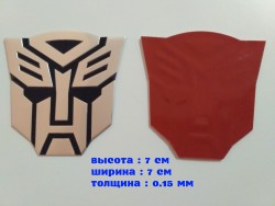 Наклейка на авто Автобот алюминиевая трансформер 239d366bf2 - зображення 1