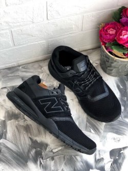 Брендовые Кроссовки Мужские Adidas Nike Найк Адидас New Balance f3b50b2c80 - зображення 1