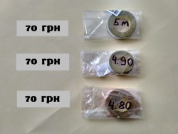Клеящая Светоотражающая лента 5 м a03760a9d8 - зображення 1