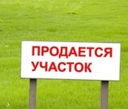 Участок Черноморск Малодолинское 0e3cb06239 - зображення 1