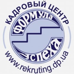 Подбор персонала 356d5150e1 - зображення 1