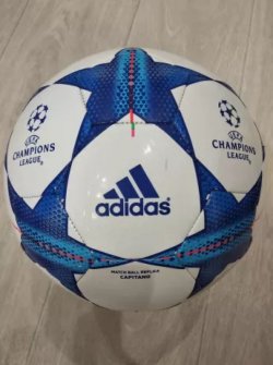 Adidas CAPITANO. Футбольный мяч 5ка. Адидас. Найк. Nike. 30d5544c20 - зображення 1