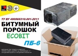 Битумный порошок ПБ-6 Ecobit ТУ У 25.1-30260889-002-2010 daab271cfa - зображення 1